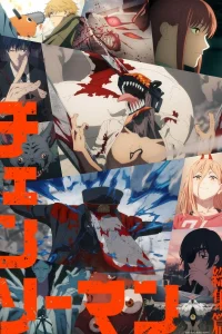 Человек-бензопила: Рекап