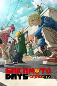 Дни Сакамото [ТВ-1]