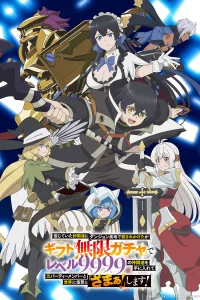 Лучшие аниме онлайн смотреть на русском языке бесплатно в хорошем качестве