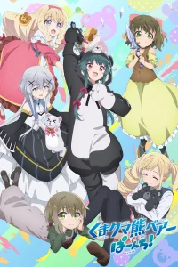 Ми-ми-ми-мишка [ТВ-2]