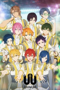 Объединяйтесь! [ТВ-1]