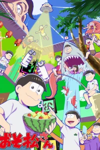 Осомацу-сан [ТВ-4]